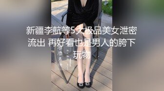 麻豆传媒正统新作MD238《欲女外送服务》5P激战 淫穴火锅 麻豆女神凌薇 高清1080P原版