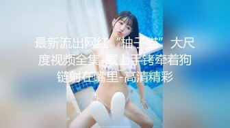 骚货少妇欲求不满上门求操