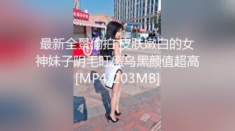 STP33417 《最新众筹无修正》人气清纯甜美女模【加加喵VS茶理】大尺度私拍，姐妹调教变态比赛，双女同时强制高潮，杀猪般嚎叫