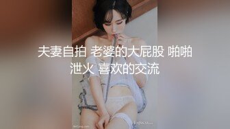 风骚尤物大奶御姐！胸前抹润滑油！揉捏奶子，假屌乳交，翘起美臀摇摆，极度淫骚