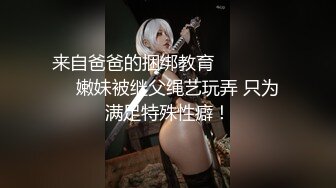 漂亮小骚妇过来找我玩,把她摁在床上，女：你别弄一会她回来了，男：回来就回来呗~来嘛来嘛！！