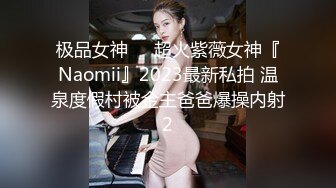 后入肥臀前女友