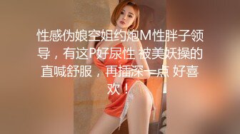 【全網推薦】推特網紅人氣女神『linxi1111 林茜』各種3P4P最全合集，清純的外表下隱藏著一顆騷動的心～106V高清原版MK329 (5)