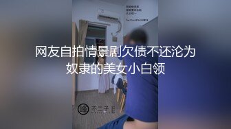 无敌腰臀比 听声射屏