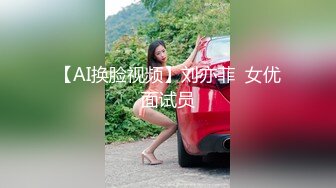 [MP4/1.05G]新FC2PPV 4480355 娇小女神欲火焚身，欲罢不能