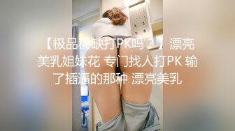 操赣州小少妇