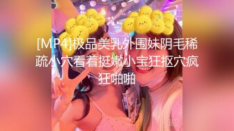 （哈尔滨）带验证干丰臀