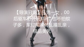 ✿青春活力美少女✿麦当劳小腿袜兼职学妹 五官精致校花级小妹妹 身材一级棒的小母狗 嗲声嗲气 做爱很生猛 活力四射