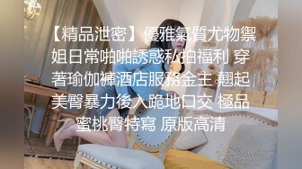 天美传媒 TM0151 老公无法满足的少妇 偷偷找老相好来家里偷情