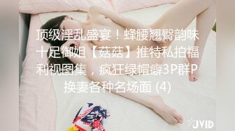 自录无水~蜜桃臀女神~P2【哔婢女卡】极品肥臀~劲爆骚舞~抖臀抖胸不断~抠逼大屁股自慰【46V】 (24)