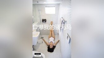 身材豐滿顏值不錯女主播性感黑絲高跟鞋誘惑