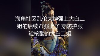 隔壁老刘的老婆特别喜欢我的大鸡巴