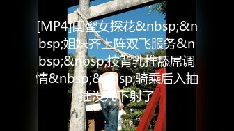 【新片速遞】还在读大学的极品甜美清纯妹子，奶子刚发育好，被校园网贷高利贷所逼，只能下海挣钱还债，极品粉逼紧B 被三十多岁的大叔狠操[470M/MP4/46:20]