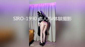 [MP4/ 1.15G] 猫猫咪儿颜值不错甜美妹子透视装居家啪啪，69交粉绳捆绑单腿网袜大力抽插猛操