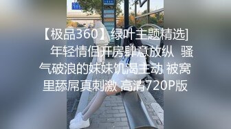 肥水不流外人田床上玩弄骚老婆和小姨子，全程露脸大秀直播，跟狼友互动撩骚，吃奶玩逼干小嘴，淫荡又刺激