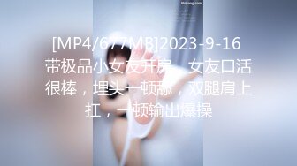 五个男同学直接把同班女生衣服脱掉 摸奶子扣B还要啪啪啪