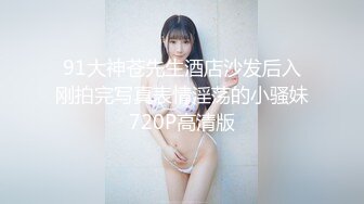 (sex)20230605_研研美女