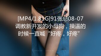 推特粉嫩性瘾少女潮喷小萝莉「不小心喷到啦」全量推特资源 情趣艳舞粉穴自慰 (1)