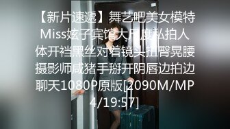 绿长筒裙超性感蓝内内