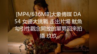 [MP4]【极品瑜伽教练】，牛仔裤女神，粉丝强烈要求验证，上演一字马，这个姿势干逼礼物不断，肤白貌美，罕见尤物