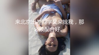 极度淫荡风骚❤️【糖糖小公主】洗发店老板娘