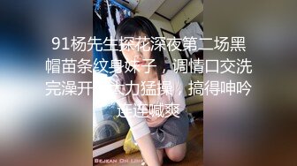 堕落的村长探花城中村小巷找站街女吃快餐100块的长发年轻妹颜值还不错