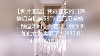 [MP4/2GB]Onlyfans 極品白虎網紅小姐姐NANA 魅魔 女上司篇