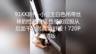 精东影业JDKR013媚药家政妇-增田楓