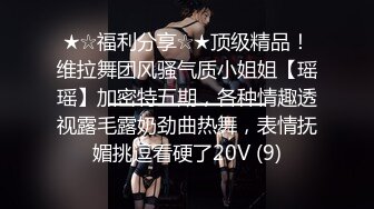 STP22537 白T熟女沙发上操&nbsp;&nbsp;脱光光洗澡揉穴&nbsp;&nbsp;上位骑乘正入抽插&nbsp;&nbsp;搞着软了操逼失败