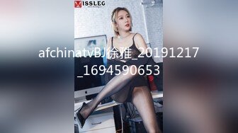 【第一集】羽锡 2月最新 勾引已婚退役运动员 给他下药 坐奸骑乘