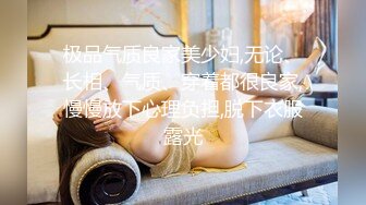 [亞洲無碼] 清秀脸蛋【晚儿】超级嫩B，看着好像还是个处女，，慢慢就摸出水来了，刺激好看！[RF_MP4_2000MB]