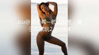 第一坊高颜值美女主播可盐可甜直播一多自慰大秀 身材也好木耳粉嫩 插穴自慰 十分诱人