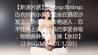 [MP4/470M] 甜美的美腿御姐露脸搞3P 边干她还边给人舔鸡巴 比岛国AV还爽 顶级美腿丝袜『店长推薦』