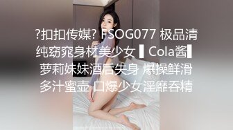 白皙美乳痴女英文老师-一步步设下情慾的陷阱-考试进步的小豪同学-2