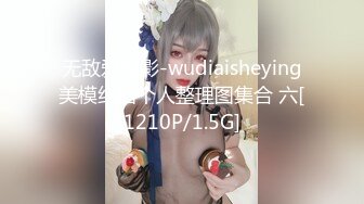 后入173cm小少妇巨臀