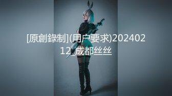 【新片速遞】&nbsp;&nbsp;2022-11-2【无情的屌丶】约操马尾辫外围骚女，跪在地上吸吮大屌，开档黑丝袜猛操骚穴，扶腰后入深插[602MB/MP4/59:31]