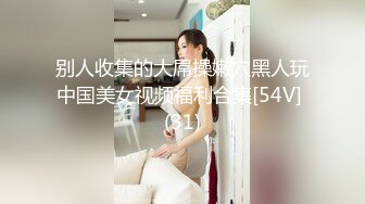 《百度云泄密》大二美女校花和男友宿舍啪啪被曝光