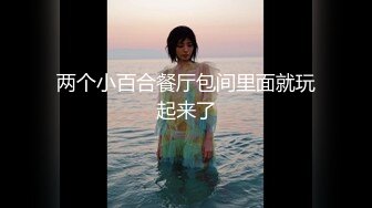 STP30072 顶级尤物颜值女神！好久没播回归！极品修长美腿，全身粉嫩道具自慰，按摩器震穴深插娇喘