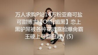 [MP4/ 363M] 抖音网红兔牙妹妹淫乱视频泄露,被男友当做母狗调教