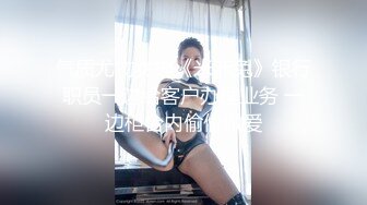 [MP4]【今日推荐】最新麻豆传媒映画国产AV巨制-饥渴的女上司 犯错员工性爱惩罚 国语中文 妖媚女优千鹤出演