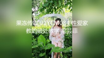 极品泄密 天津抖音网红美女Ay的奇思妙想日记与渣男男分手后被流出 (2)