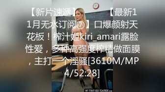 200斤巨臀少妇