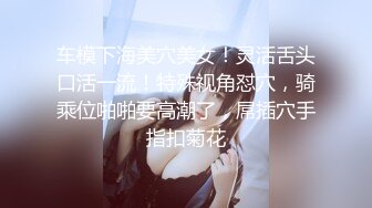 汽车站女厕偷拍第2季 众多美女如厕 极品美鲍鱼