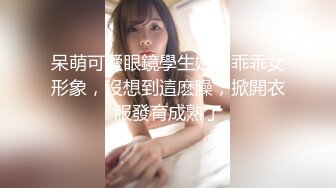 国内厕拍大神潜入商场女厕偷放设备后拍几个美女尿尿有点遗憾位置过于狭窄没能全拍脸