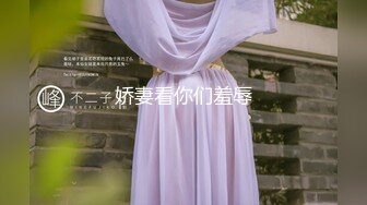 初代网红绿茶婊，极品平模，三线女演员【王瑞儿】不雅私拍全集，紫薇滴蜡喷水，各种骚话M腿挑逗，脸逼同框 (1)