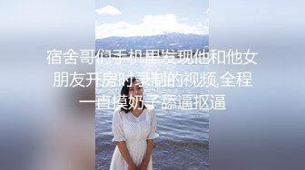 ❤️极品网红李彤彤 年龄：20 特点： 性欲强，听话可调，接受各种姿势[29.2MB/MP4/00:42]