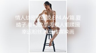 （潮汕）少妇这么配合你能顶几分钟