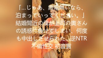 【新速片遞】&nbsp;&nbsp; 双插母狗风骚少妇，道具玩弄逼逼和菊花，特写展示扩阴器看子宫G点，淫声荡语不断，逼逼塞鸡蛋自己吐出来[1.44G/MP4/01:20:40]