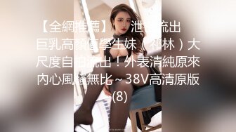 【极品反差婊】后入肛交内射双马尾反差婊，清纯可爱，颜值超高，先是对着镜子口交，然后后入，简直爽翻了！