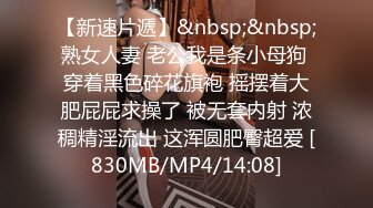 啾啾 『誘惑』直觸單身男性靈魂深處的需求，地獄中成為你的專屬新娘[132P/127M]